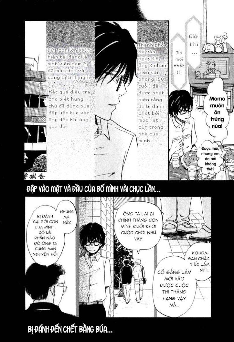 3-gatsu no lion chapter 1 24