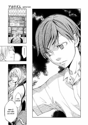 aphorism chapter 23 21