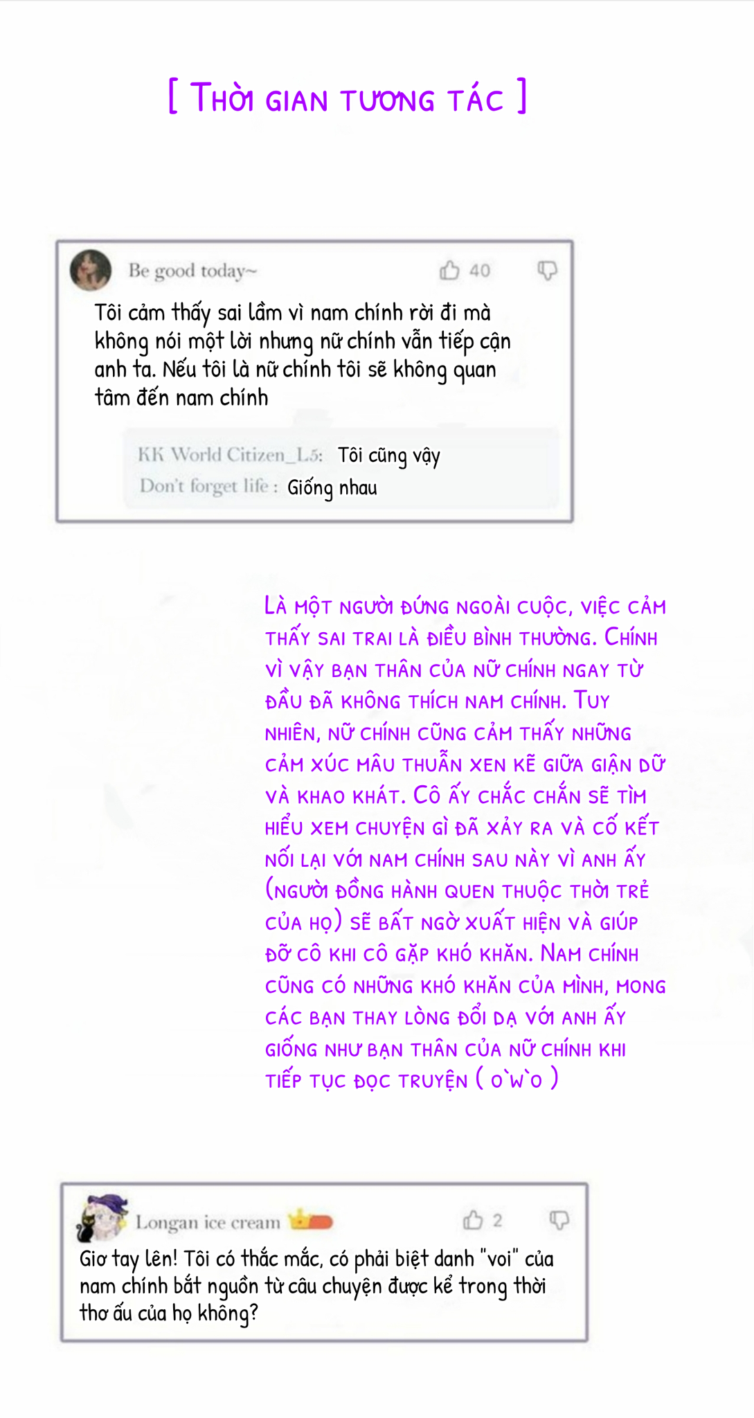 nỗi buồn của hoa cẩm tú cầu chapter 20 25