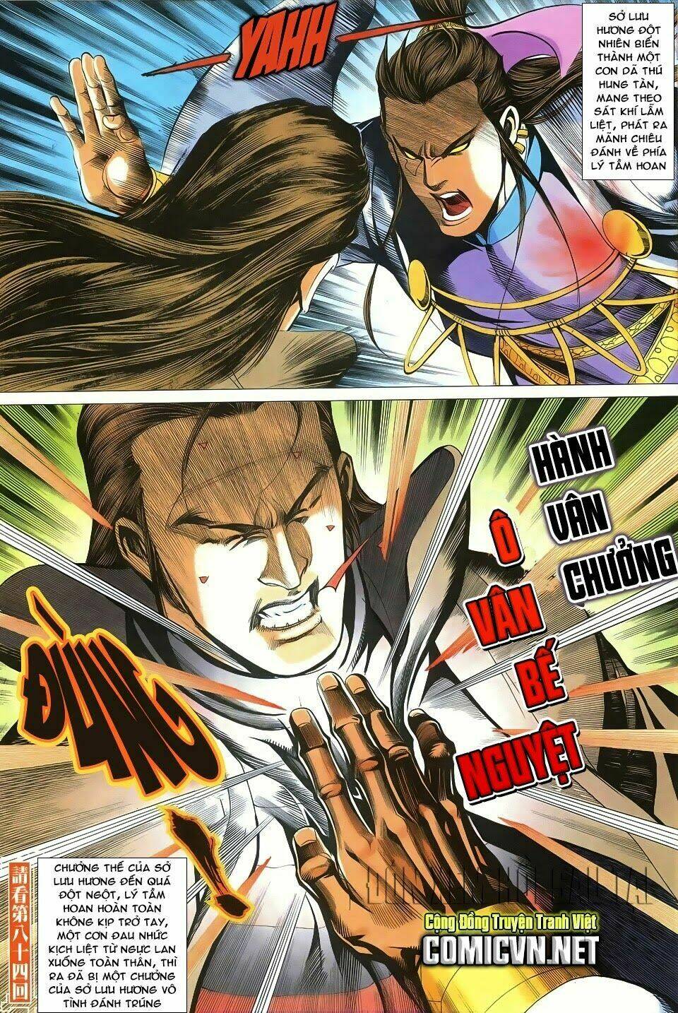 cổ long quần hiệp chapter 83 32