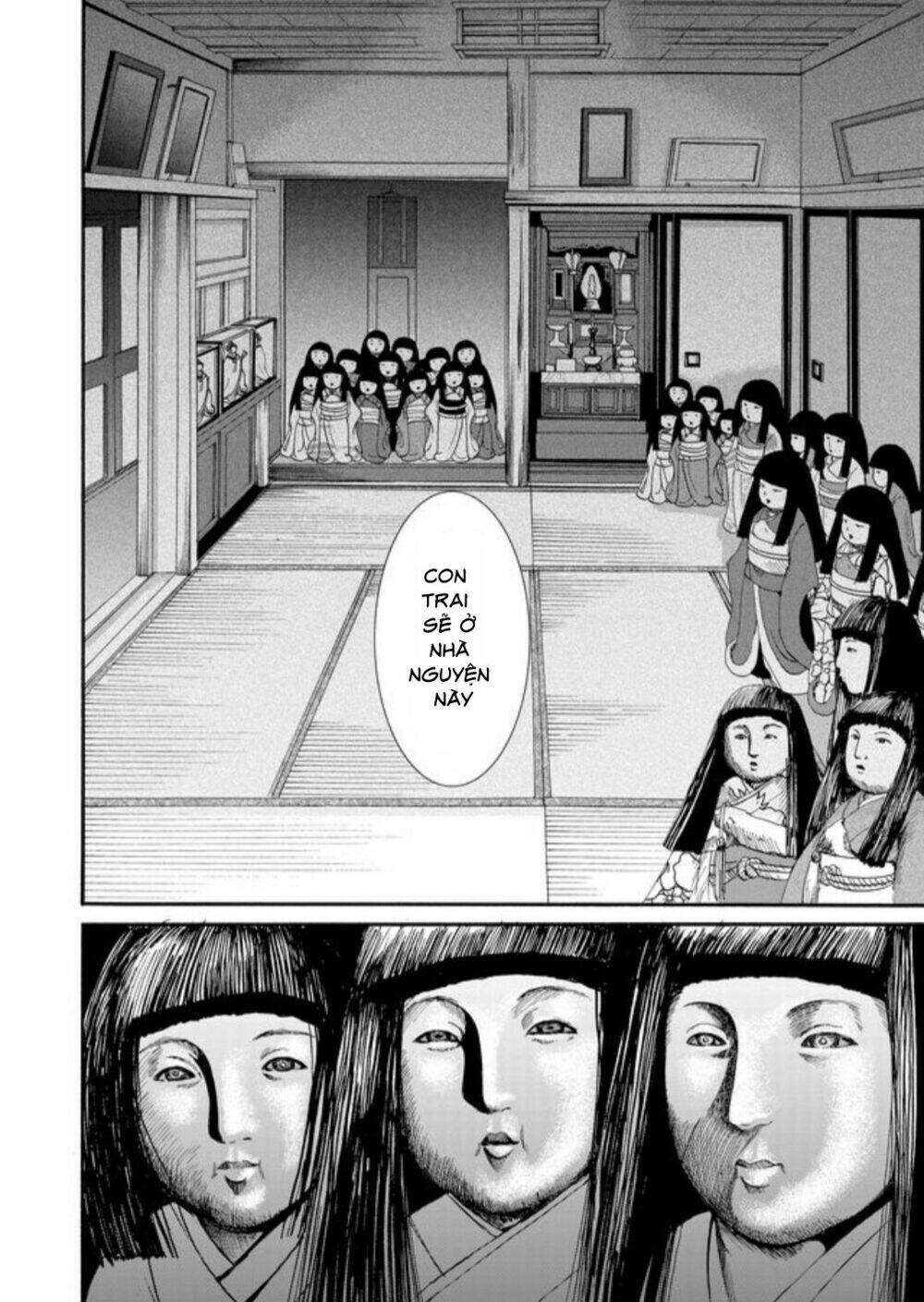 ningyou touge chapter 1 20