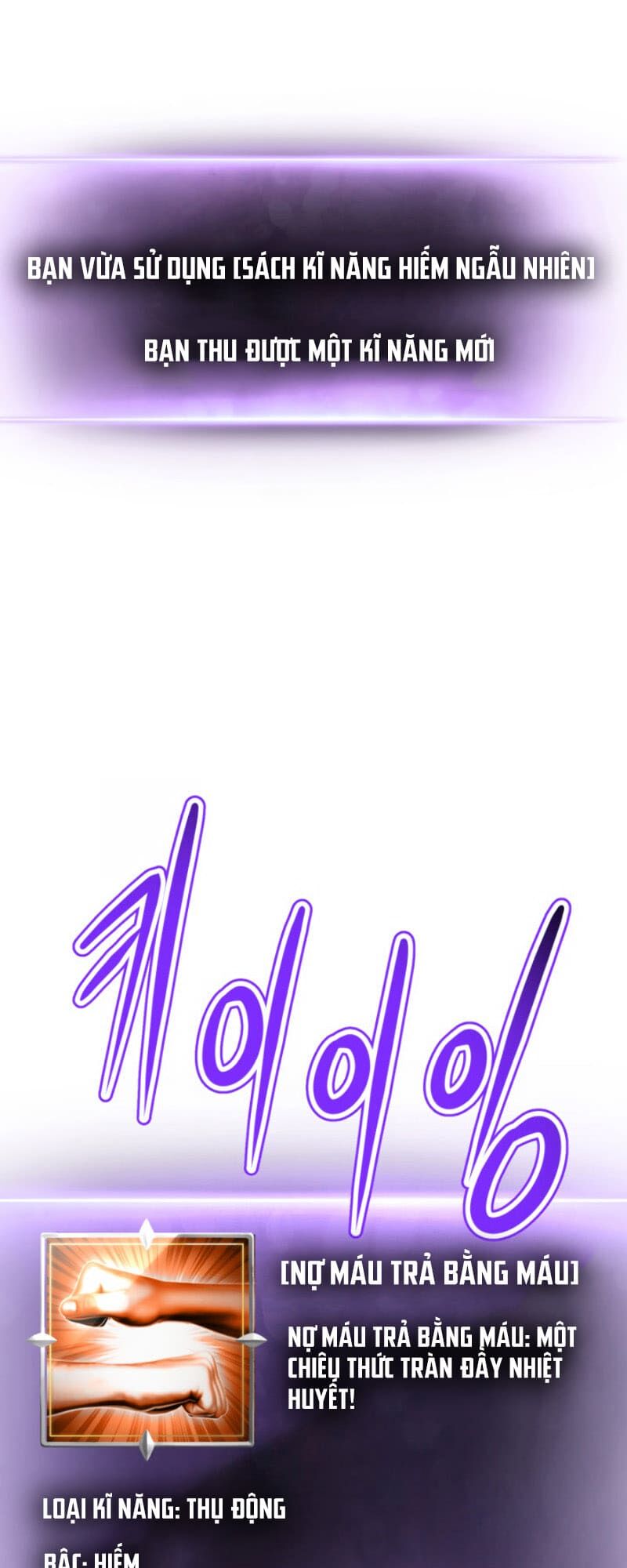 huyền thoại game thủ - tái xuất chapter 8 27