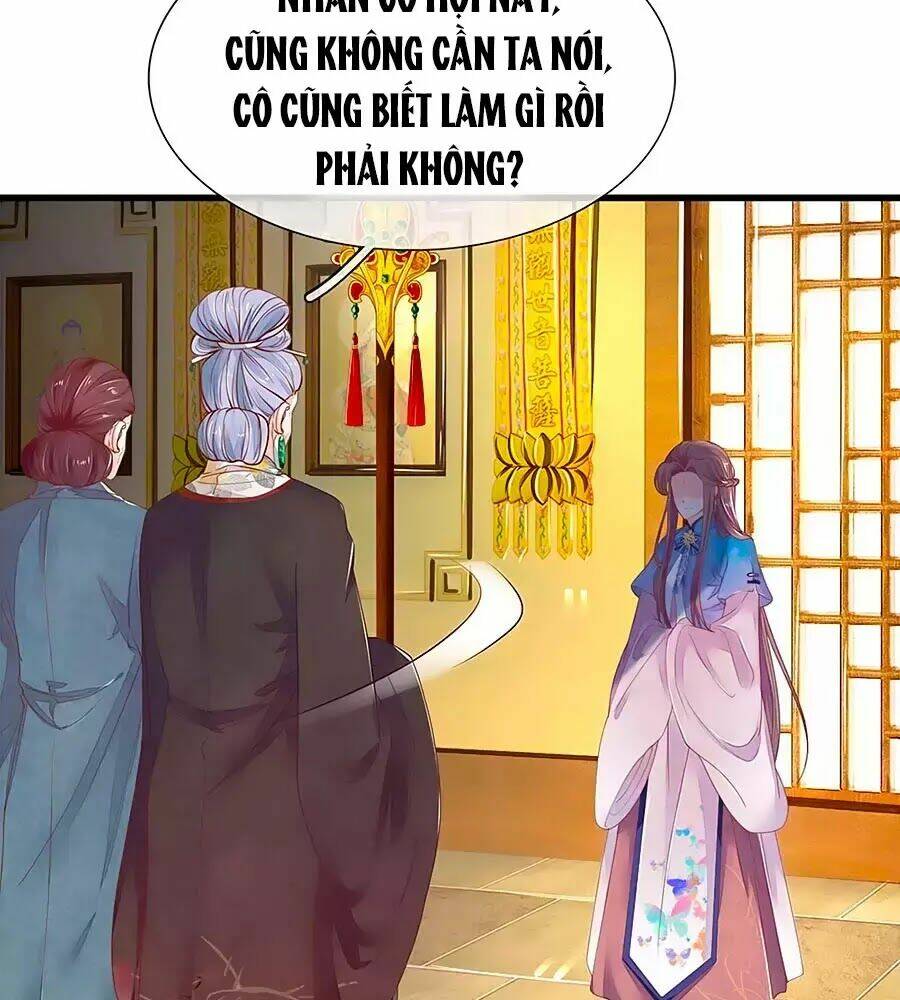 y hậu lệ thiên chapter 22 12