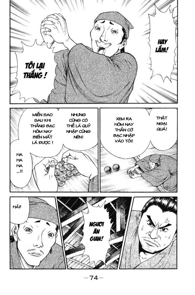 thiếu niên vương i - shana oh yoshitsune i chapter 68 12