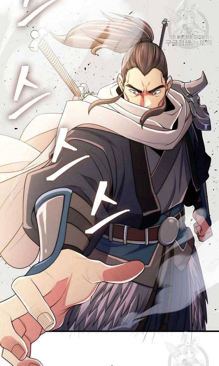 kiếm ma đạo chapter 0 46