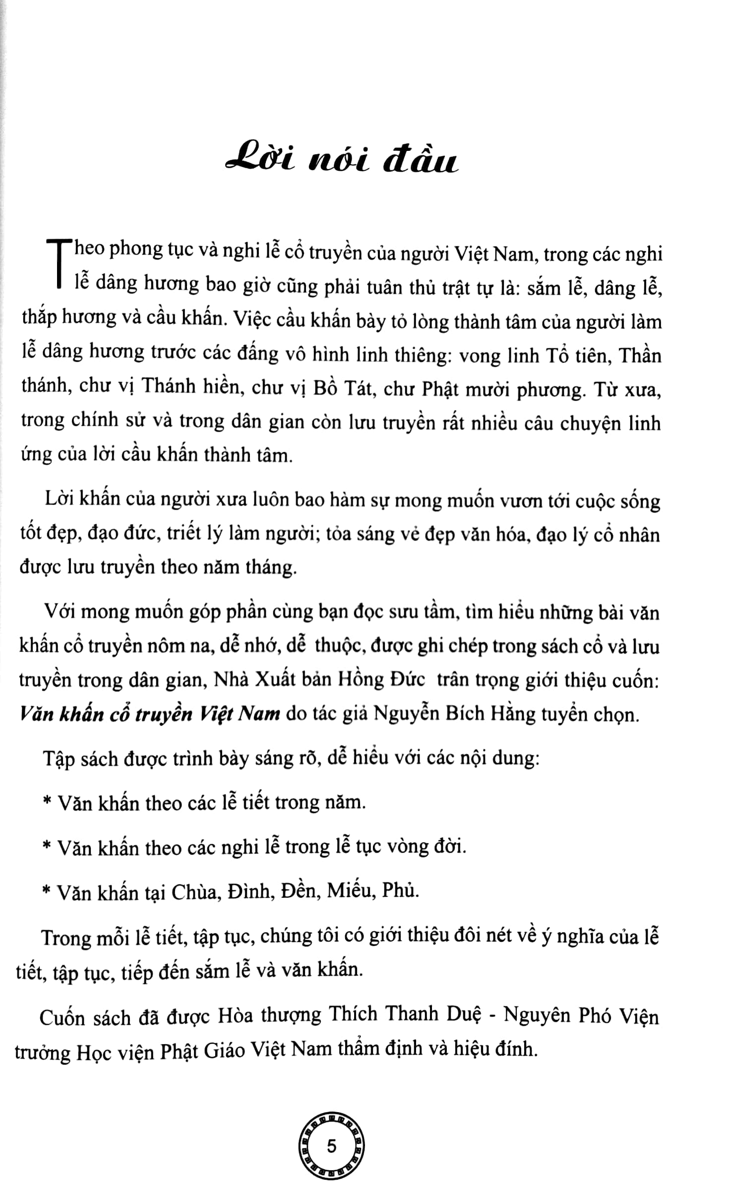 Văn Khấn Cổ Truyền Việt Nam - Tái Bản (PD)
