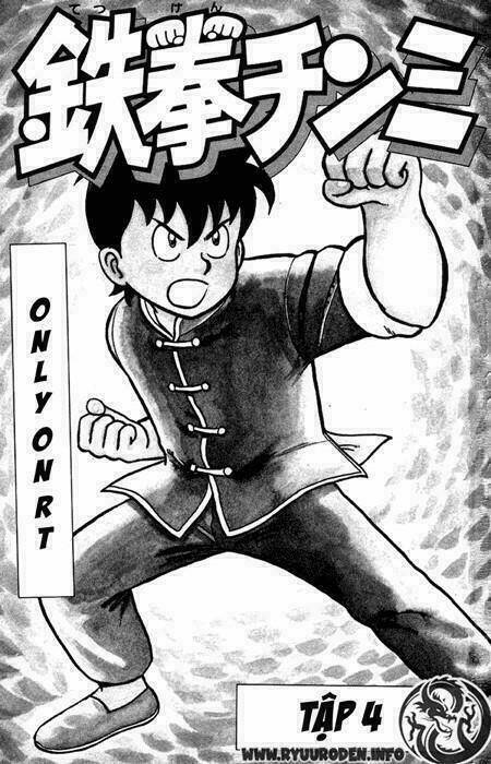 hoàng phi hồng phần 1 chapter 4 3