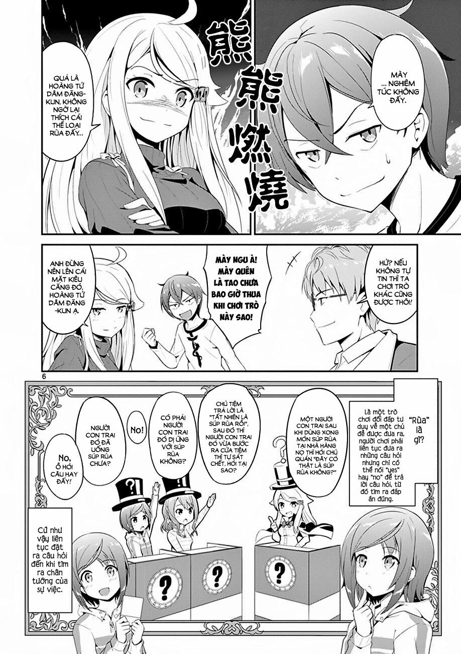 imouto sae ireba ii @ comic chapter 4 6
