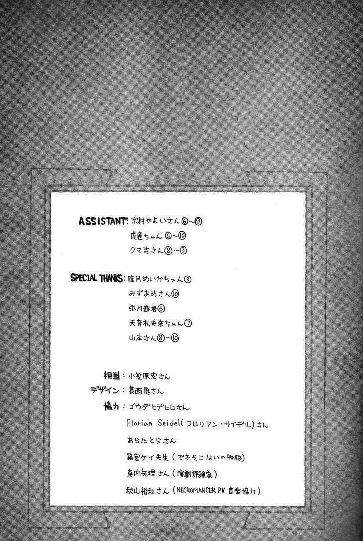 necromancer chapter 10 41