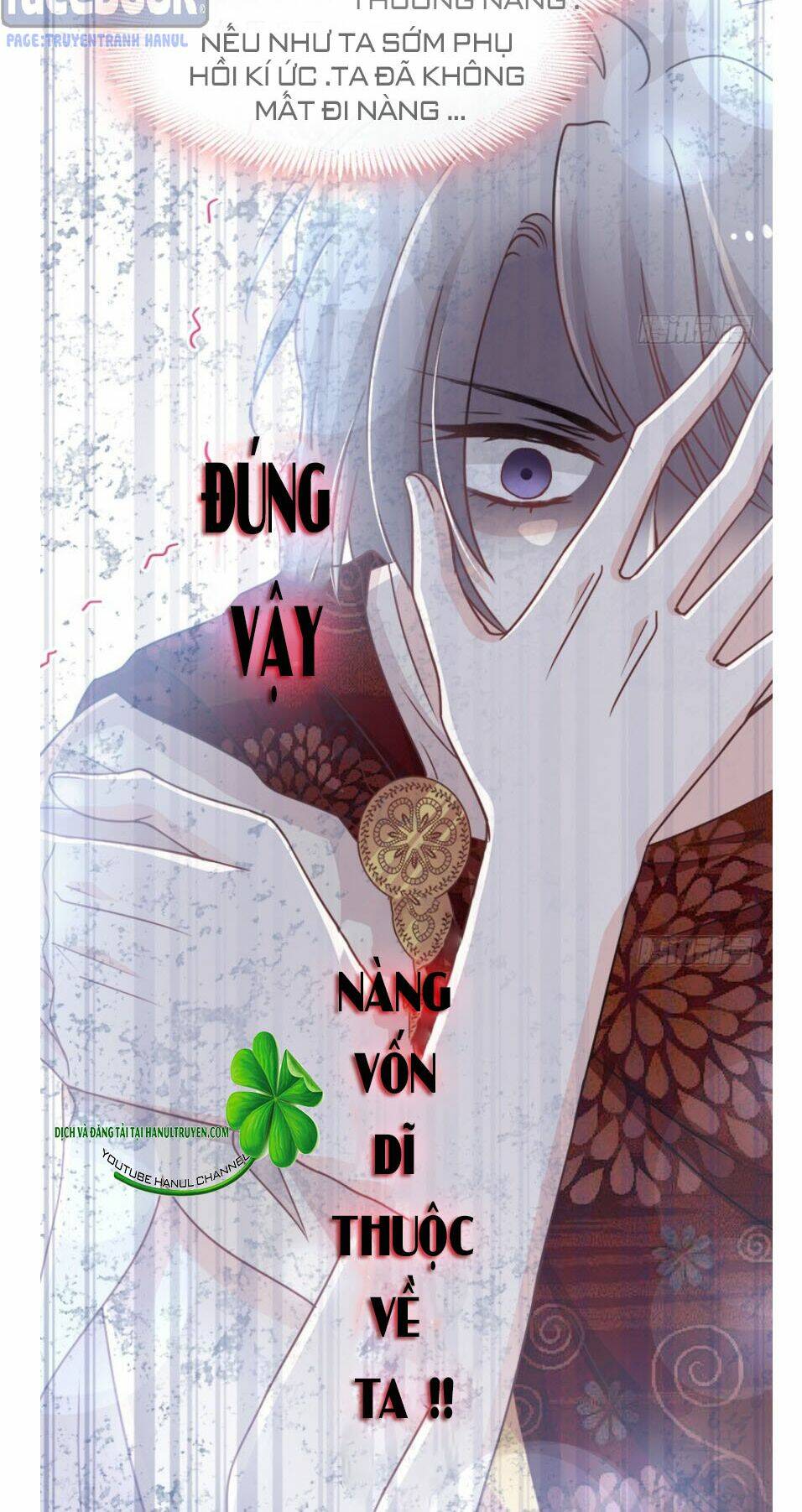 thiên hạ đệ nhất sủng phi chapter 96 22