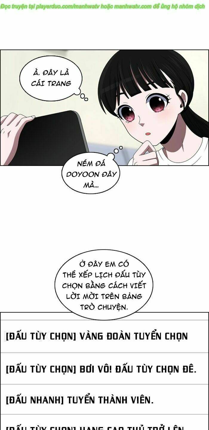 no scope chapter 32 3