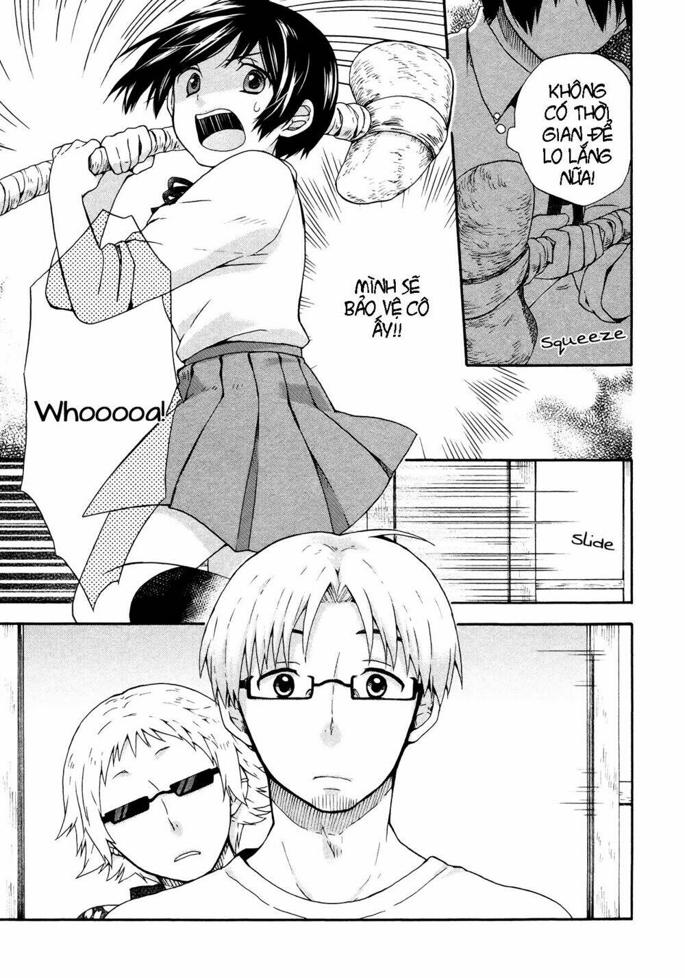 sui youbi chapter 2 19