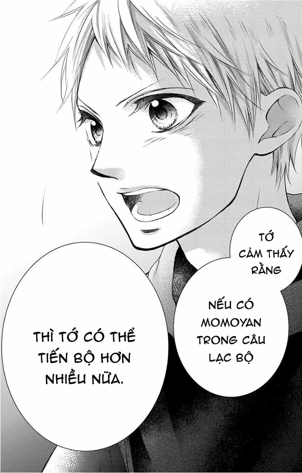kono oto tomare! chapter 66 16
