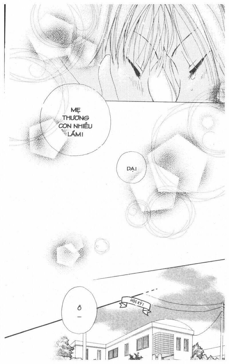 tennen paaru pinku chapter 1 42