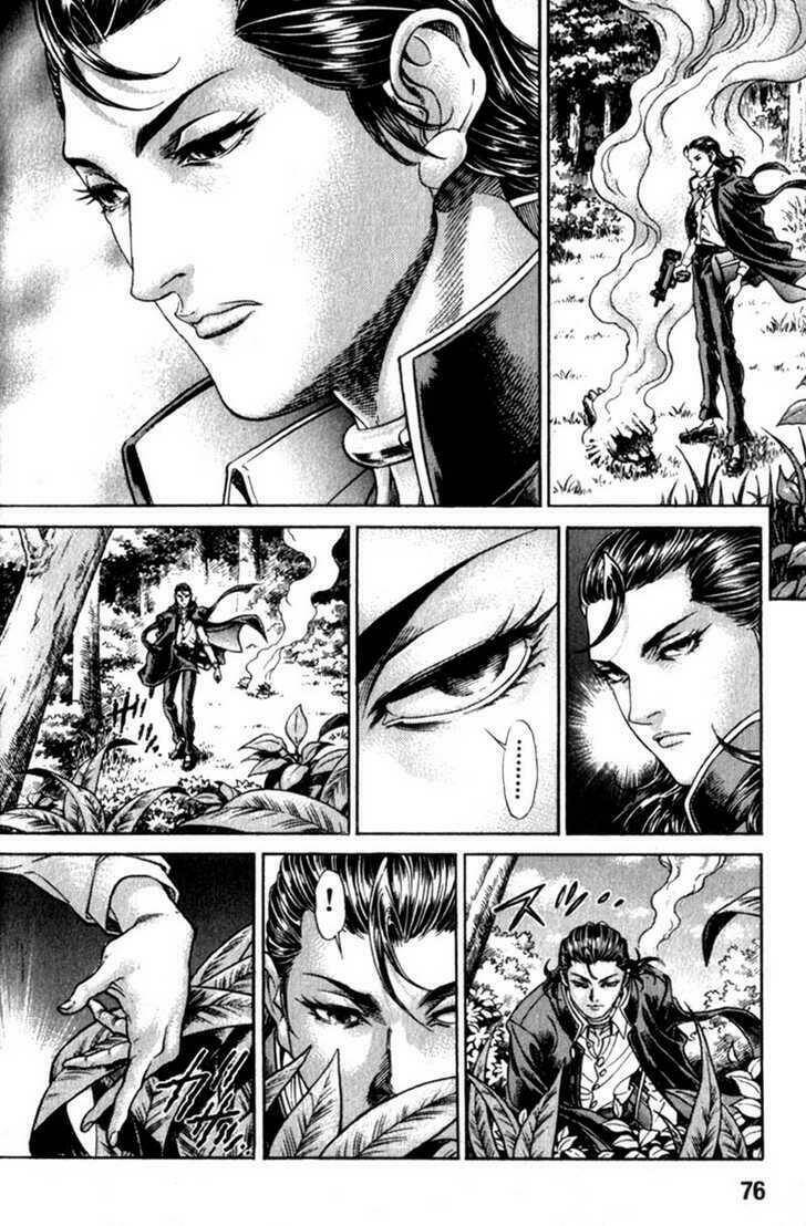 sống còn - trò chơi sinh tử chapter 82 23