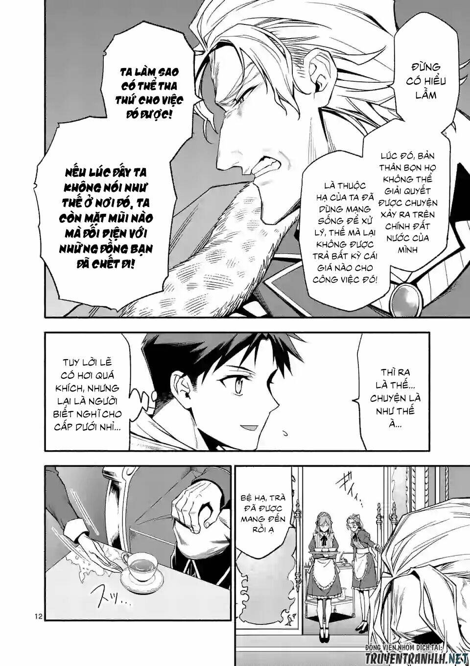 sau khi tái sinh, tôi đã trở thành người mạnh nhất để cứu tất cả mọi người chapter 29 14
