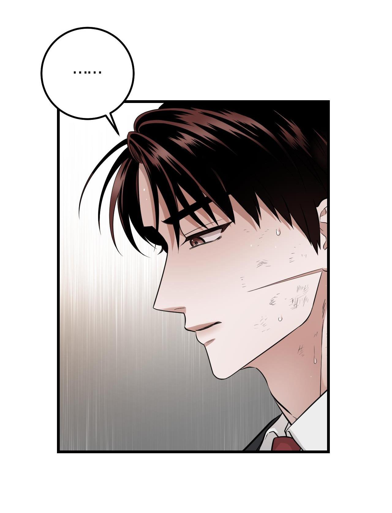 over the paradise chapter 9 7