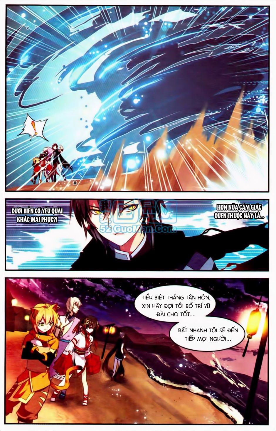 thiên hành thiết sự chapter 20 9