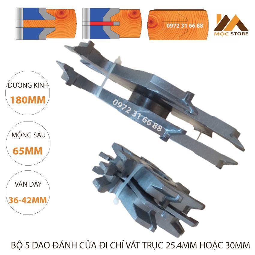 BỘ 5 DAO ĐÁNH MỘNG CỬA CHỈ VÁT ĐƯỜNG KÍNH 180MM, MỘNG SÂU 65MM VÁN DÀY 36-42MM - TRỤC 25.4MM HOẶC 30MM, MŨI SOI GỖ