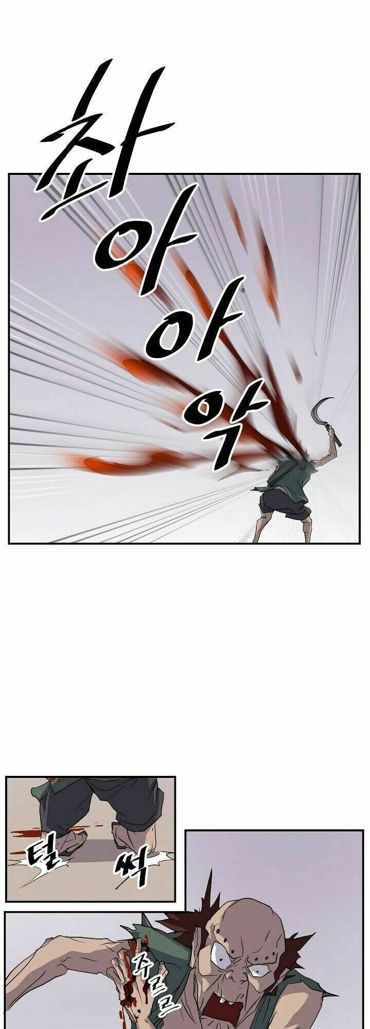 trọng sinh, bất khả chiến bại chapter 23 31