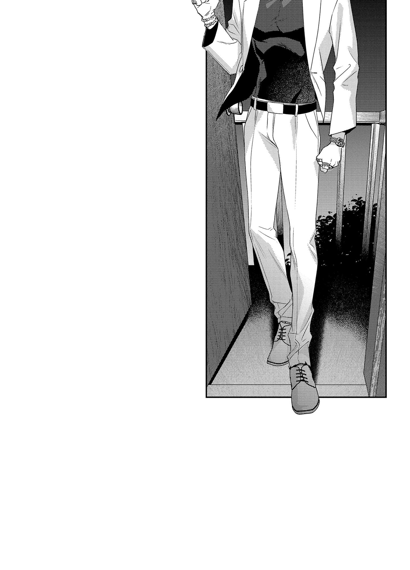 màn punchline cực khoái chapter 7 10