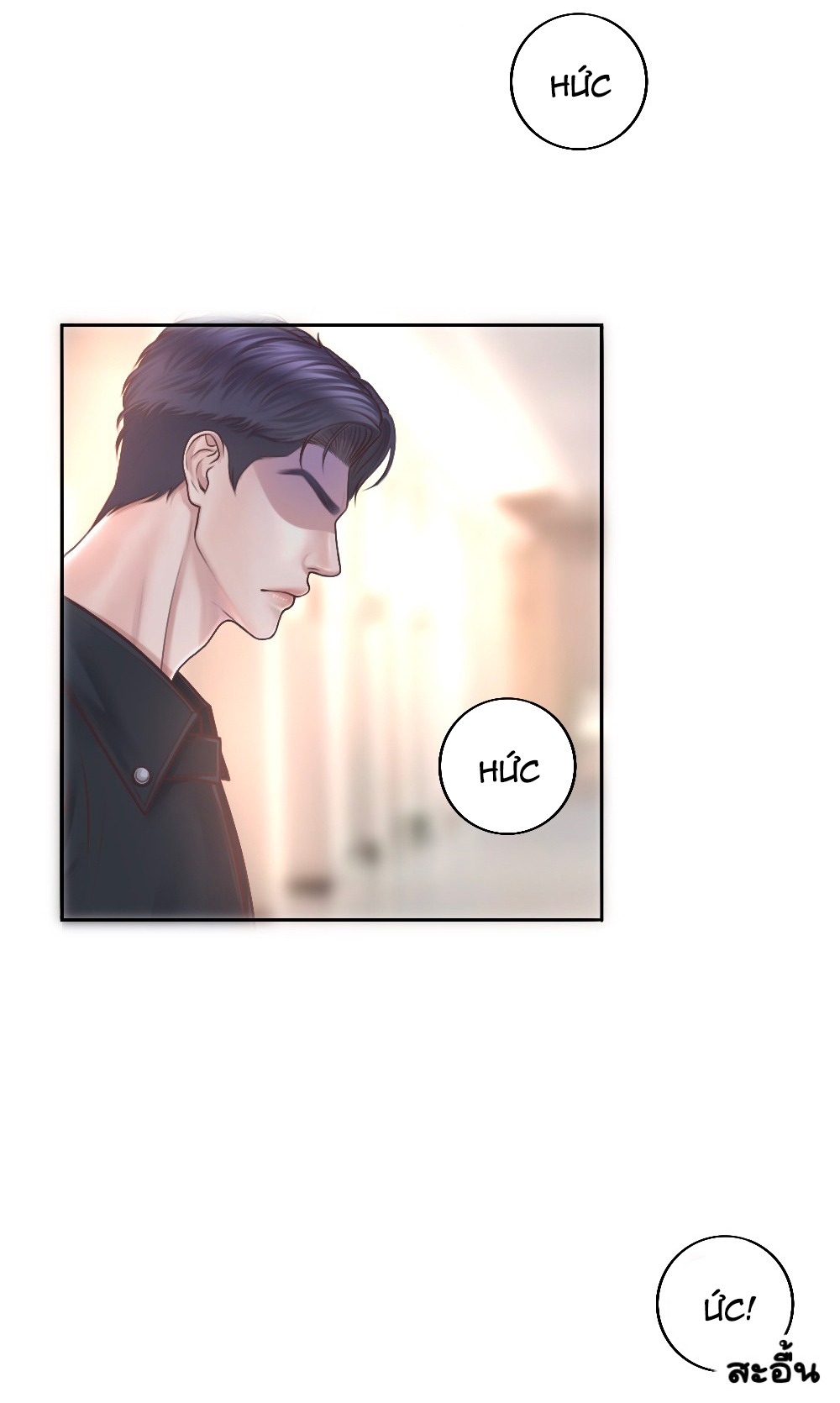 [18+] hãy cẩn thận khi sử dụng từ ''bạn'' sai người chapter 21.2 23