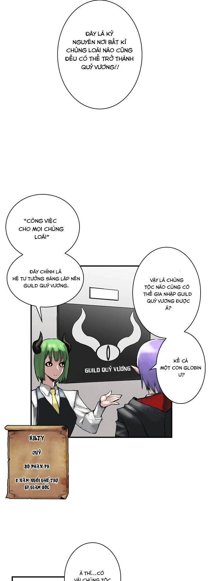 quỷ vương là goblin thì có vấn đề gì không?! chapter 7 16