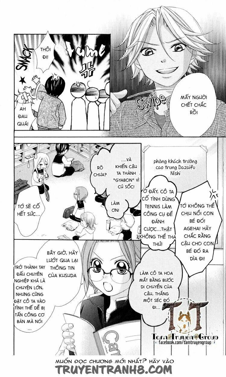 sorairo ageha chapter 10 5