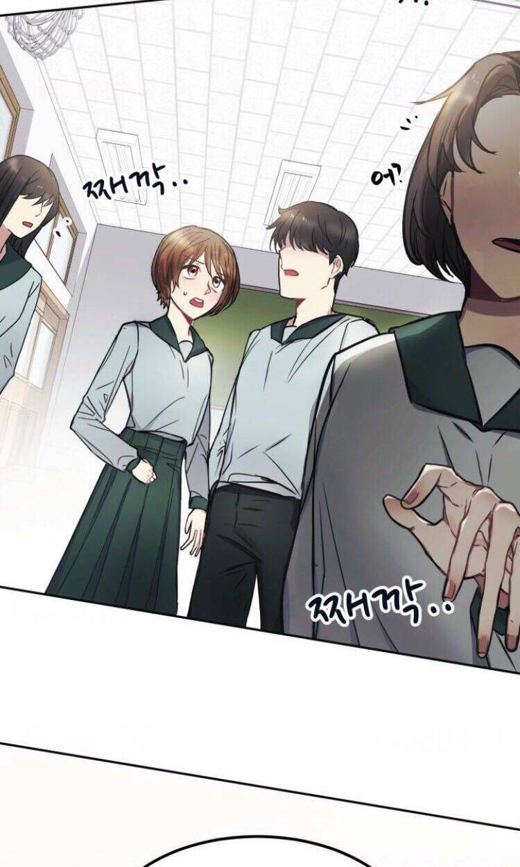 baby dragon chapter 1 58