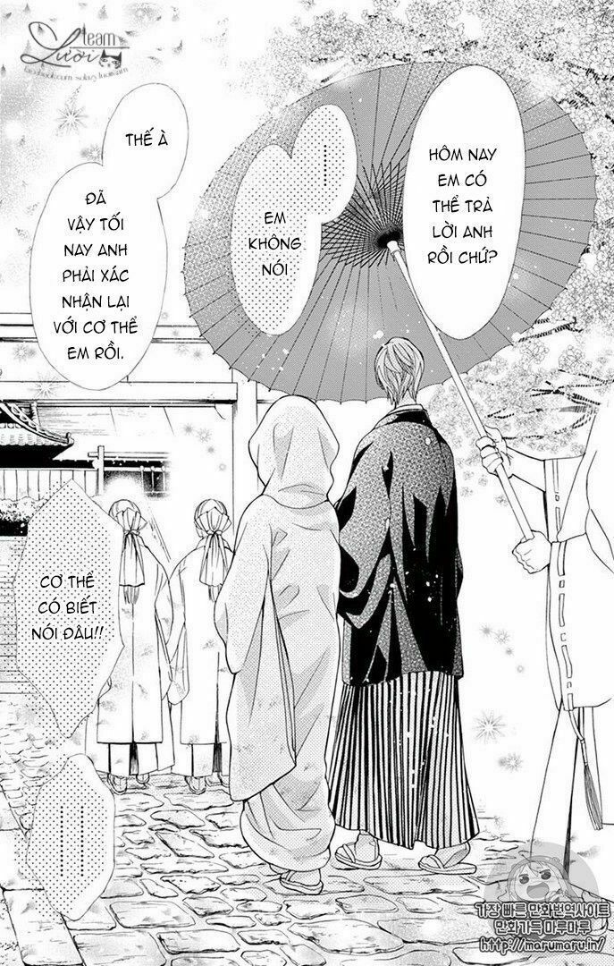 teito hatsukoi shinjuu chapter 0 54