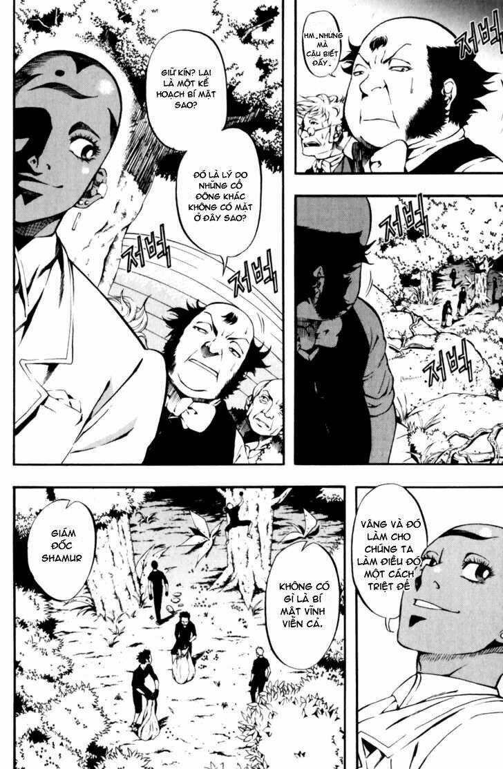 la mosca chapter 16 18