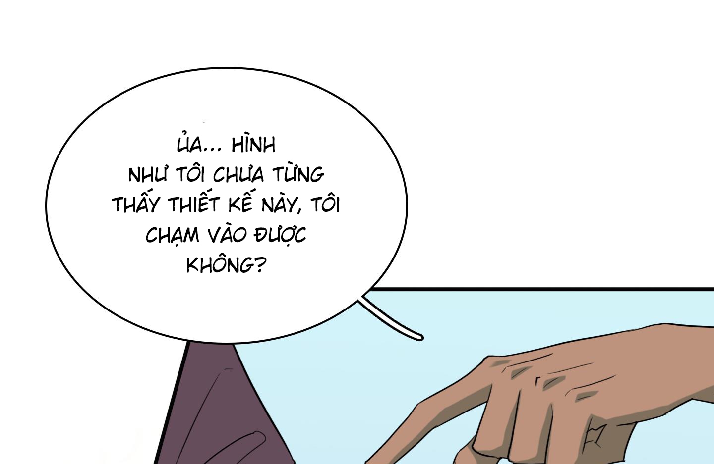 dear door chapter 159 35