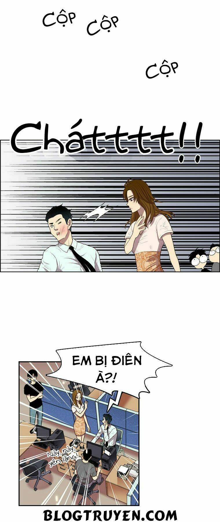 my shining world chapter 32 4