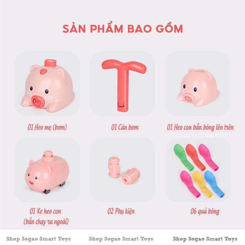 Xe Bơm Bóng Bay Heo Con Bắn Ra Lợn Con Bắn Bóng Bay Phiên Bản Kèm Theo 02 Heo Con