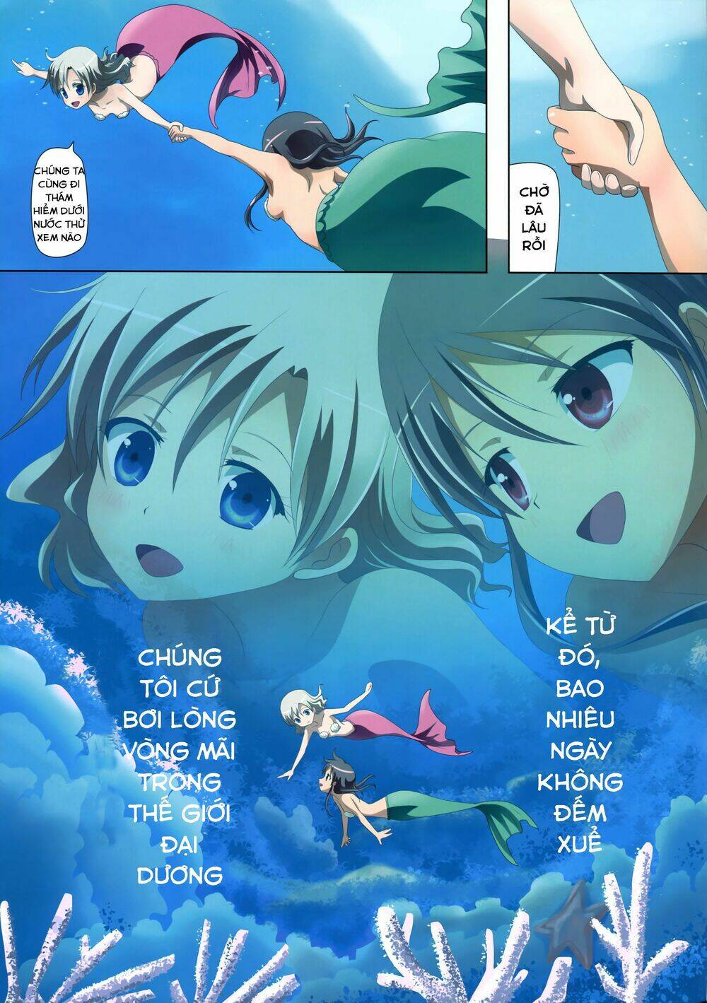 kuttsukiboshi chapter 4 17