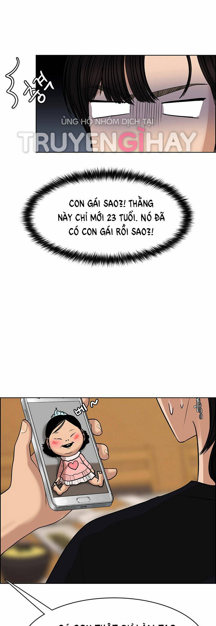 nữ thần giáng thế chapter 175.1 16