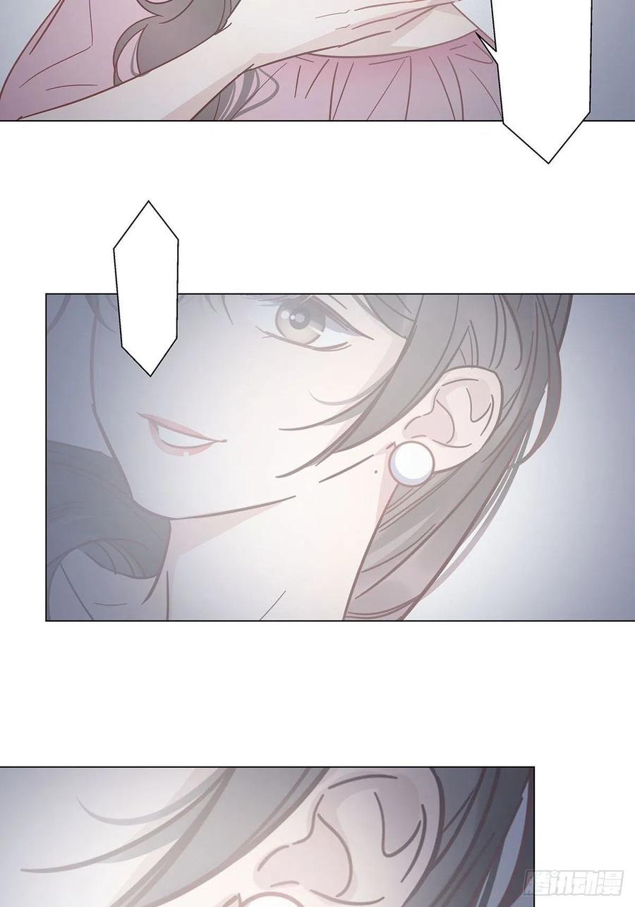 hôm nay nam giả trang nữ vẫn chưa được cầu hôn! chapter 52 20