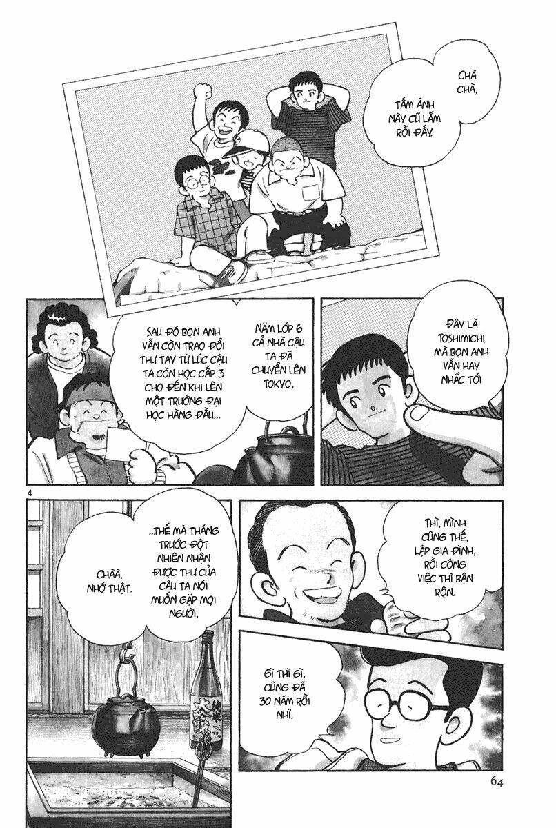 short program 3 chapter 3 5