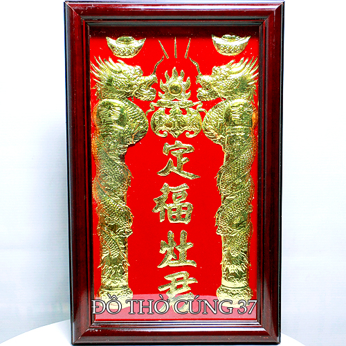 Bài vị Ông Táo dát vàng 24K Khung gỗ cao cấp
