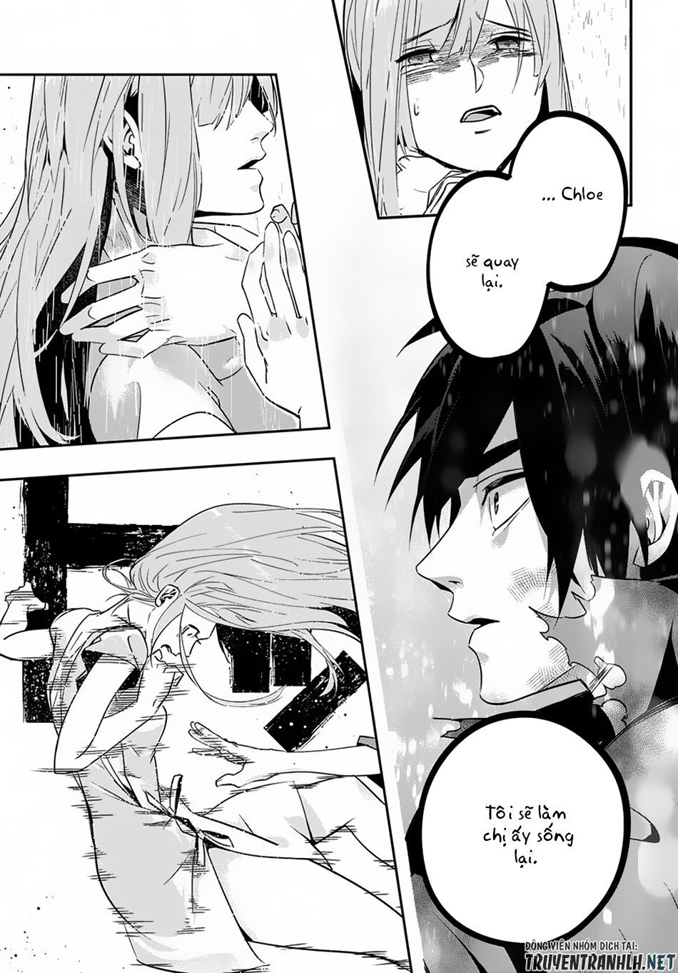 oukoku no ko chapter 4 27