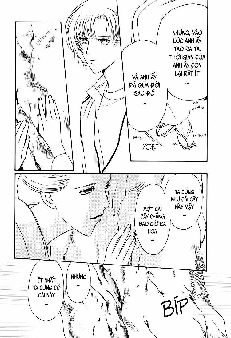 gohou drug chapter 2 16