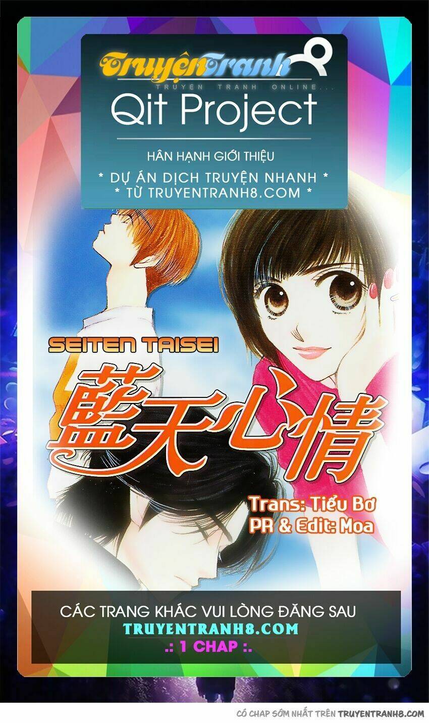 seiten taisei - trời xanh ngập nắng chapter 2 1