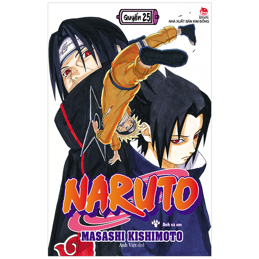 Naruto - Tập 25 - Anh Và Em