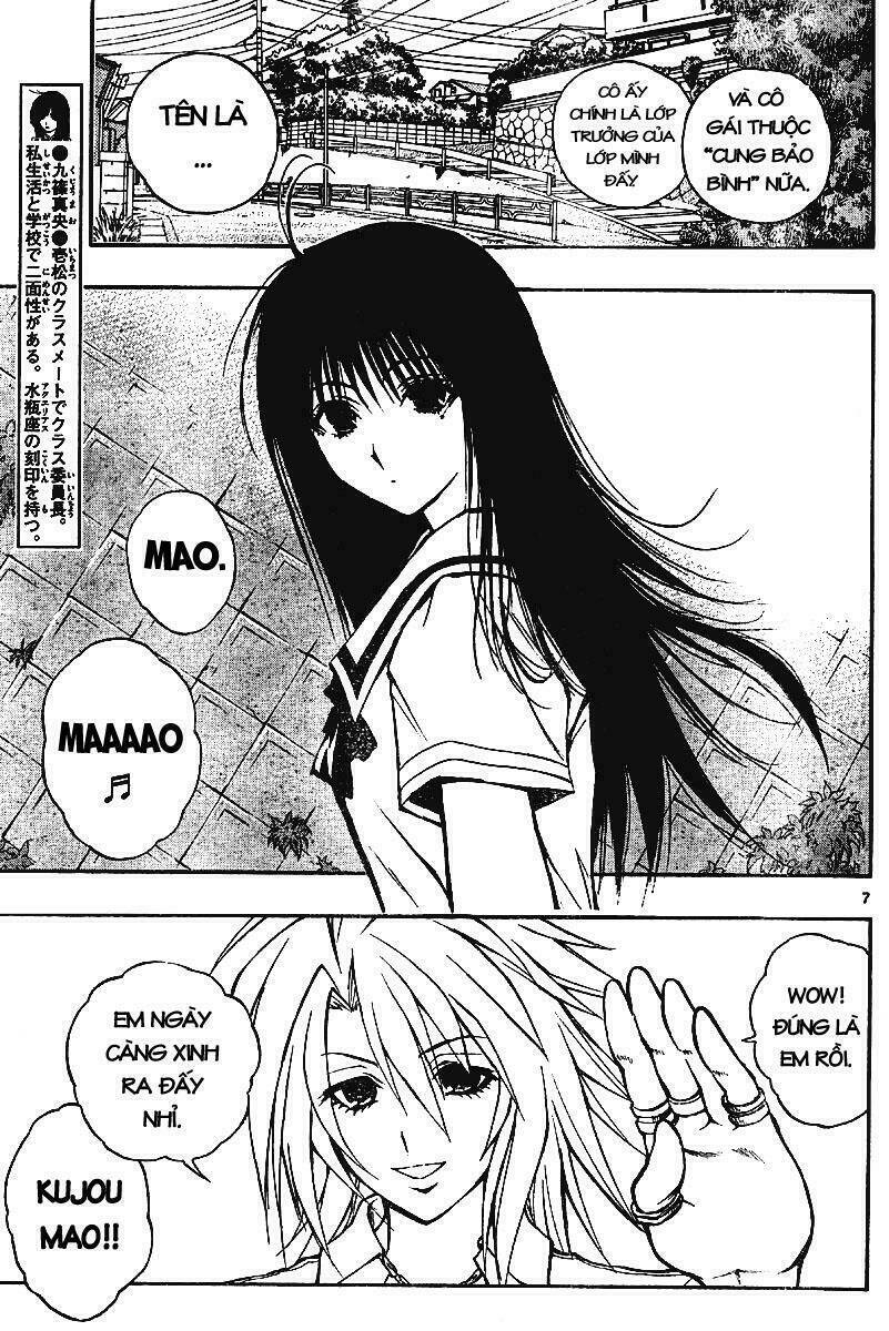 mixim12 chapter 24 6