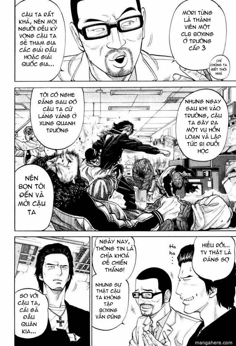 rrr - rock 'n' roll ricky chapter 6 15
