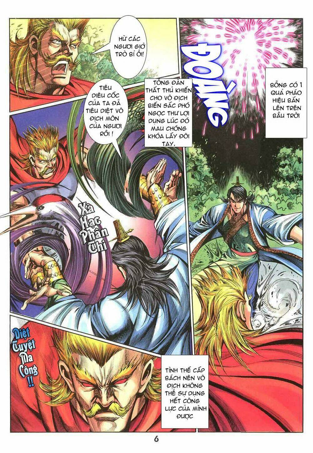 thiên tằm biến chapter 19 8