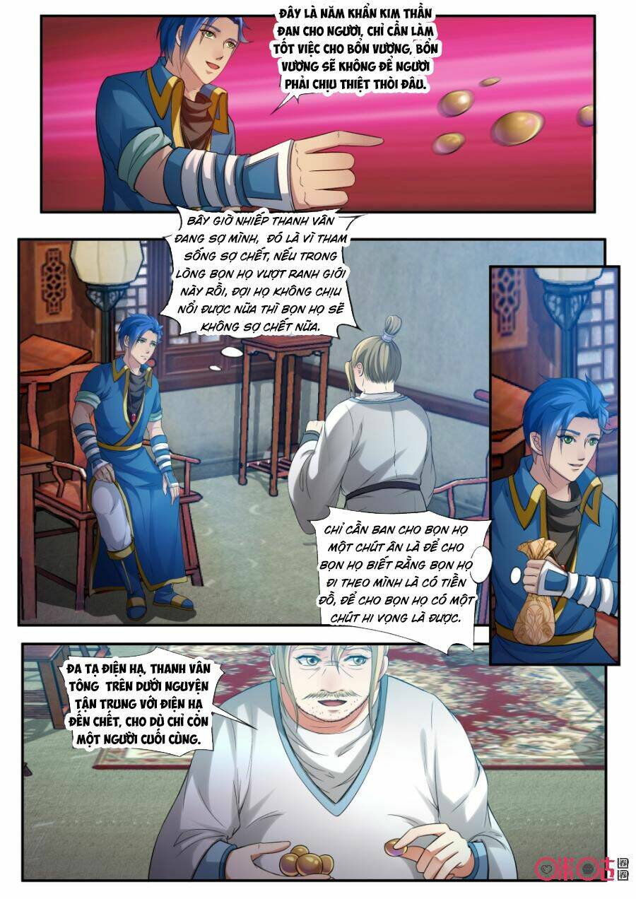 cửu tinh thiên thần quyết chapter 153 11