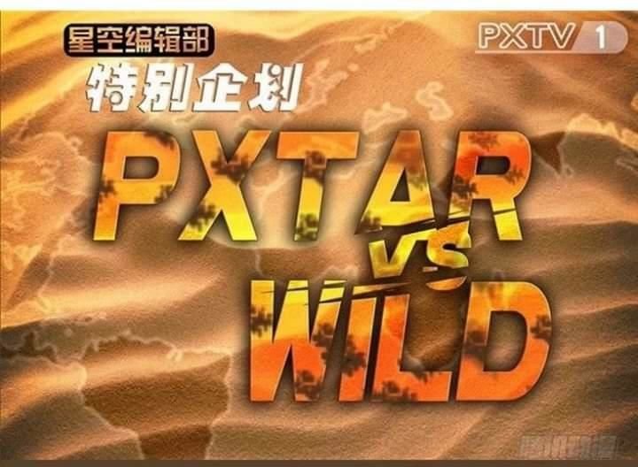 mưa chìm sâu trong mây chapter 28 27