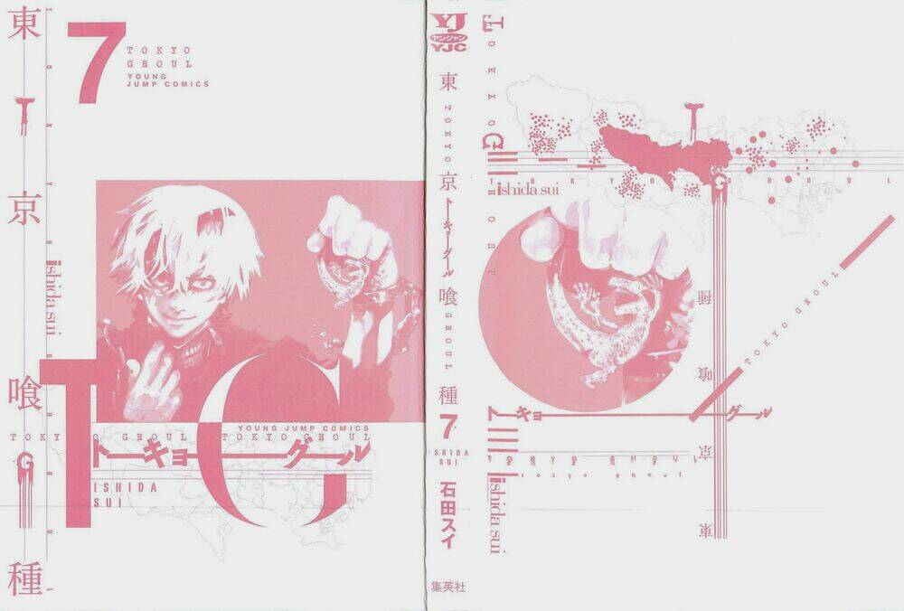 ngạ quỷ tokyo chapter 59 4