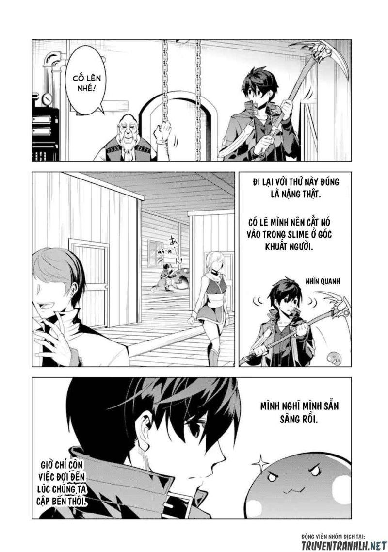 tensei kenja no isekai raifu ~ daini no shokugyo wo ete, sekai saikyou ni narimashita~ chapter 35.2 1